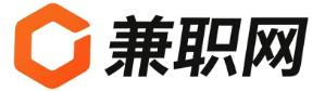 云浮兼职网